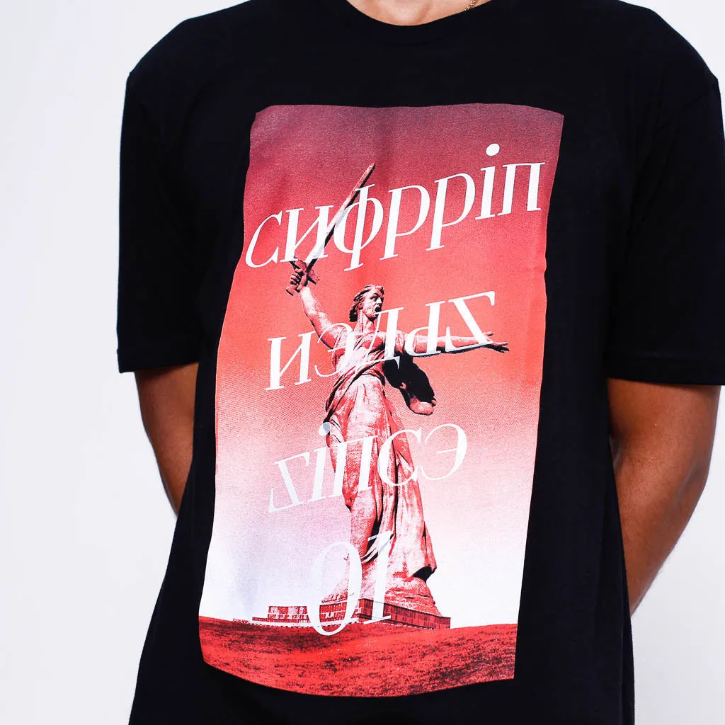 Choppin Black T Shirt