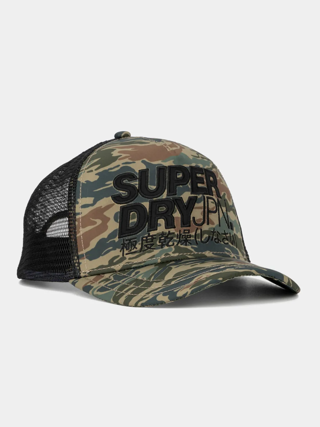 Lineman Trucker Cap