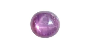 Star Ruby 2.34ct